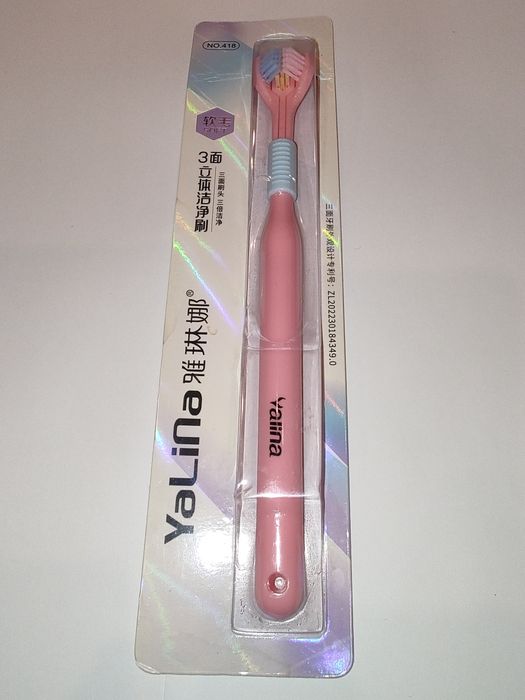 Trójstronna Szczoteczka do Zębów dla Dzieci – Bezpieczne i Szybkie Myc