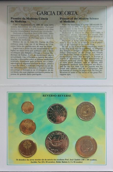 Coleção de 7 moedas correntes não circuladas - 1991