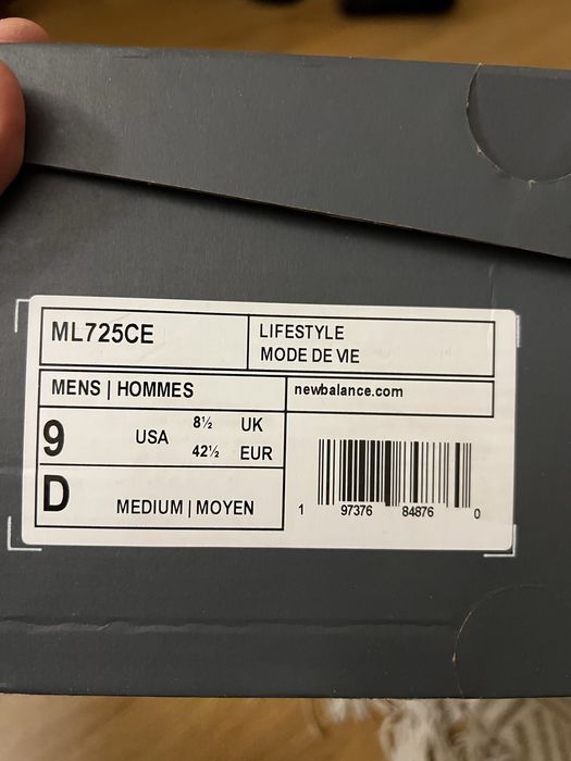 Кросівки New balance ml725ce
