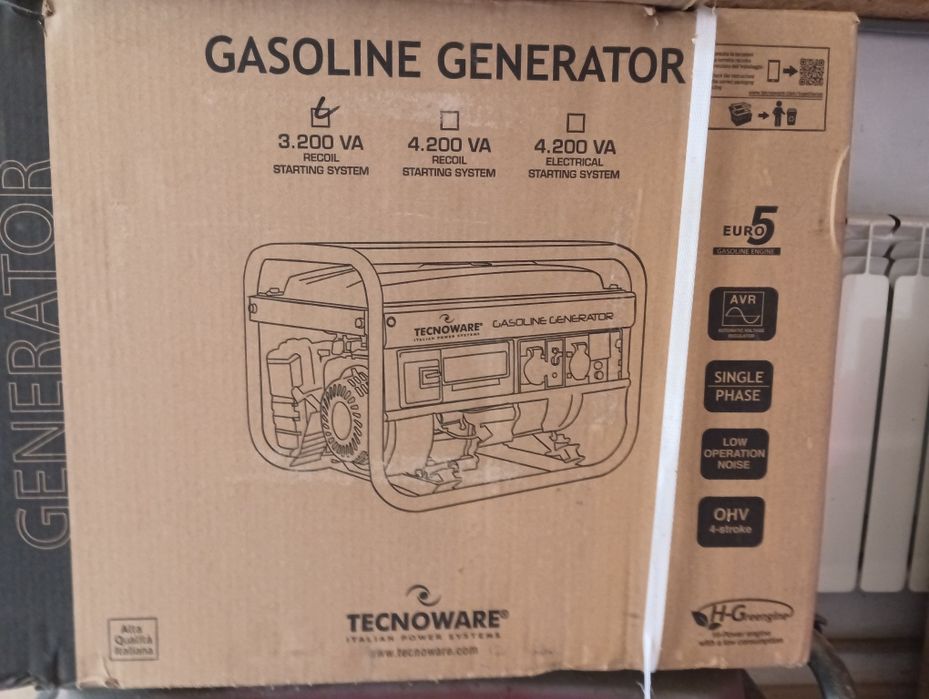 Електрогенератор