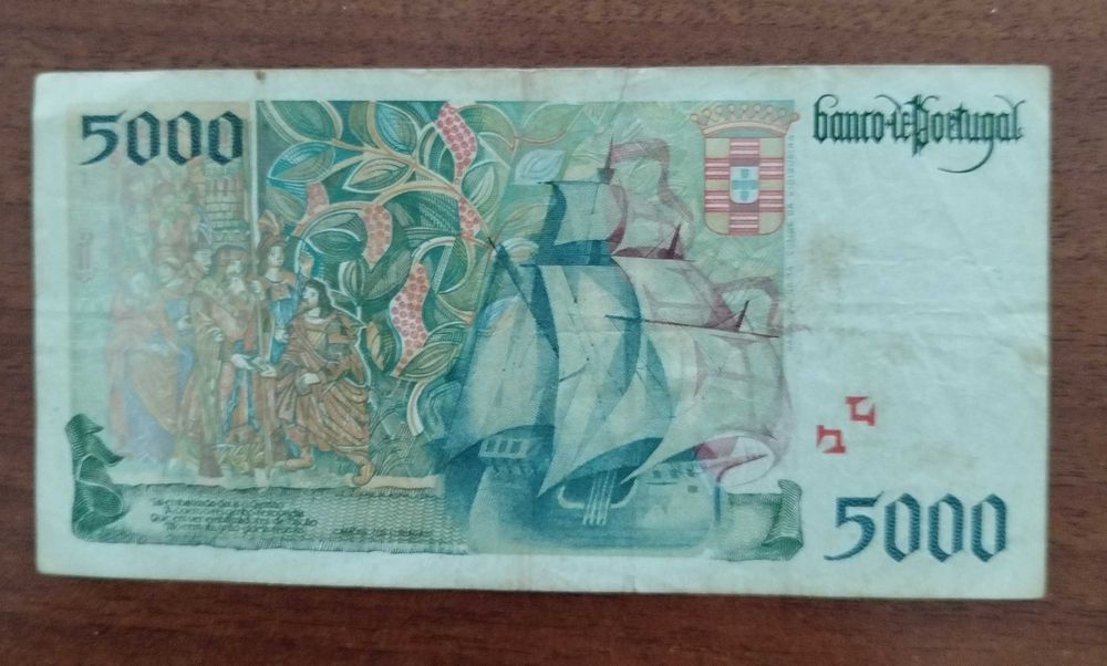 Nota de 5.00$00 de 1995