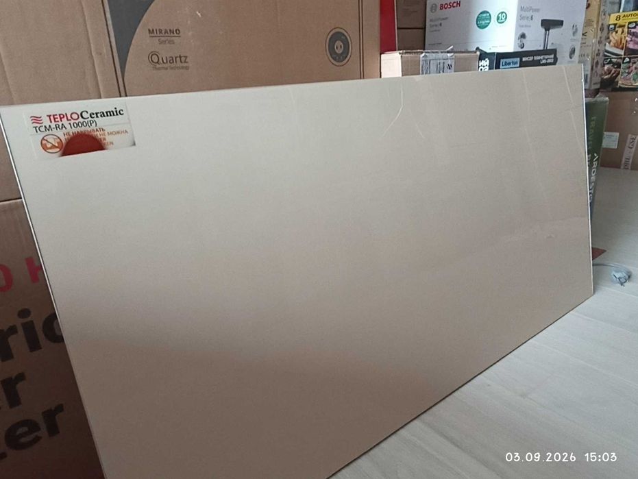 Обігрівач керамічний Teploceramic TCM-RA 1000