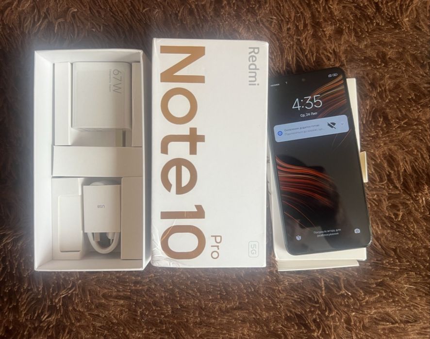 Смартфон Xiaomi Redmi Note 10 Pro 5G 8/256GB