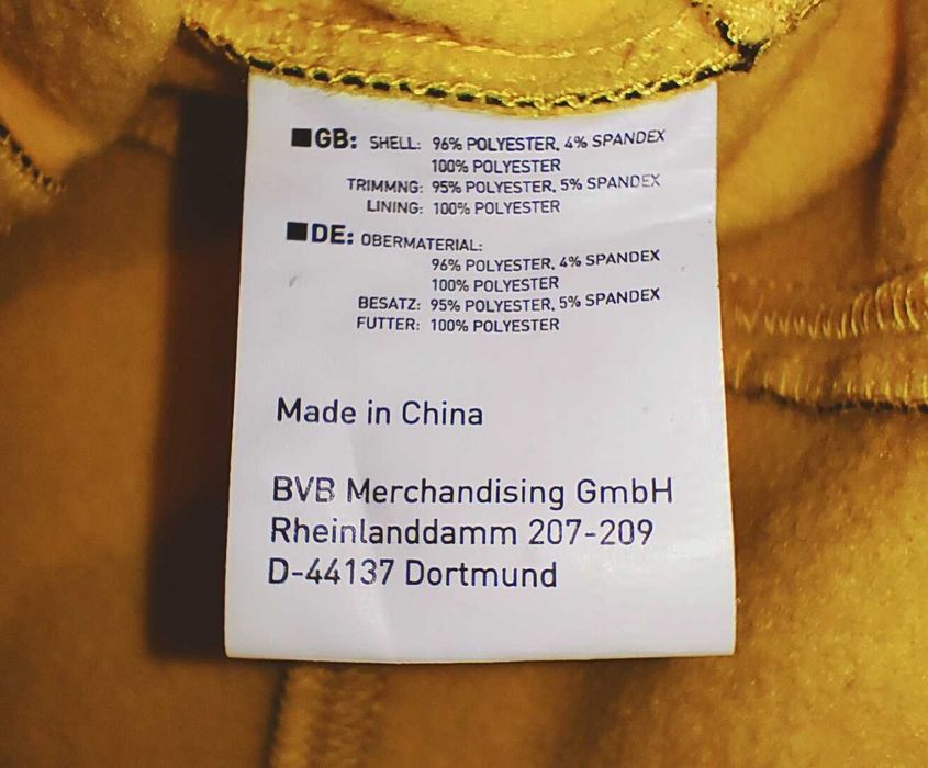 BVB BORUSSIA DORTMUND oryginalna kurtka klubowa piłkarska Softshell  M