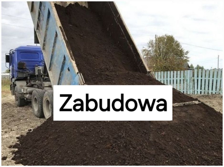 Пісок річковий та овражний. Щебінь 5^20, 20^40, 40^70. Відсів. Баришів