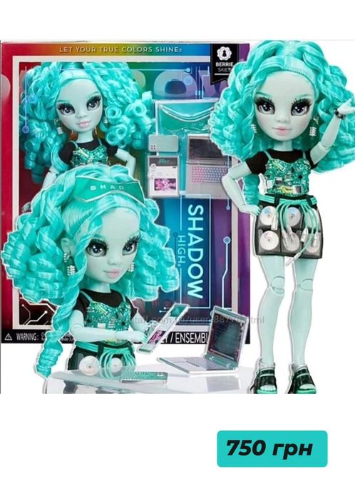 Rainbow High Кондитерська Кенді