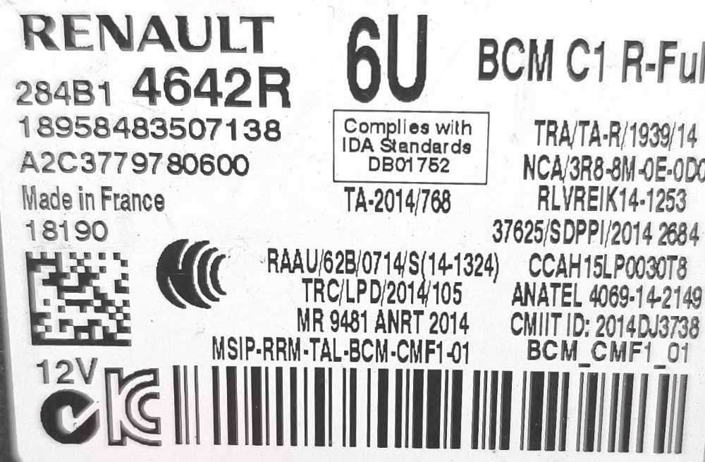 Módulo Eletrónico 284B14642R - RENAULT MEGANE IV Sport Tourer