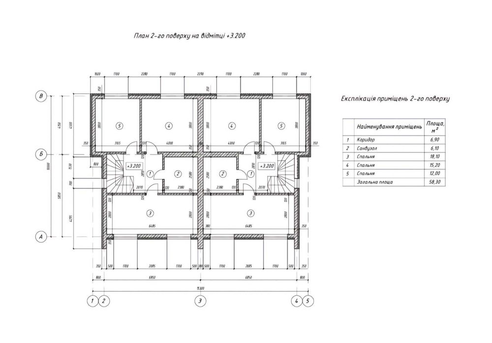 Нові Петрівці, сучасний стильний дуплекс 121 кв.м