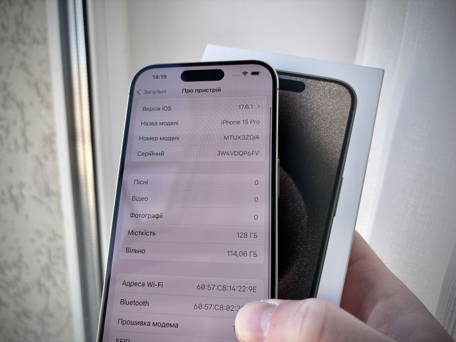 iPhone 15 Pro 128gb Natural Titanium