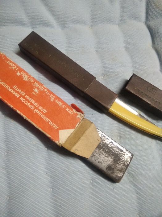 Опасная бритва "Столичная".