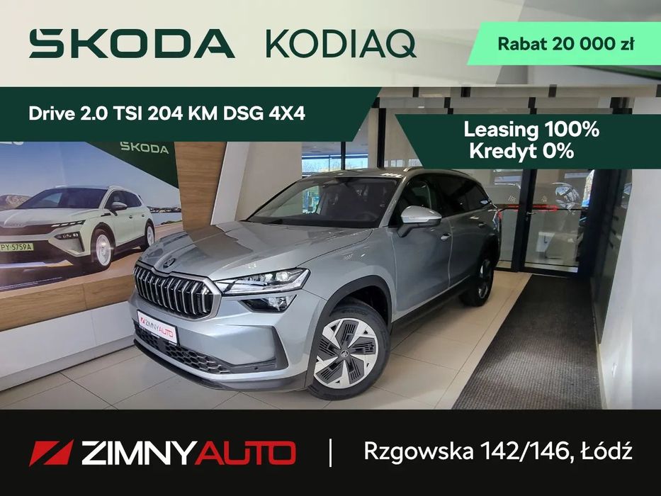 Škoda Kodiaq