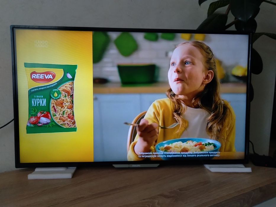 Гарний Smart TV. Philips 40"Full HD. T2. Wi-Fi.