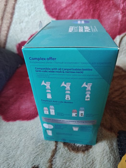 Nieużywany laktator