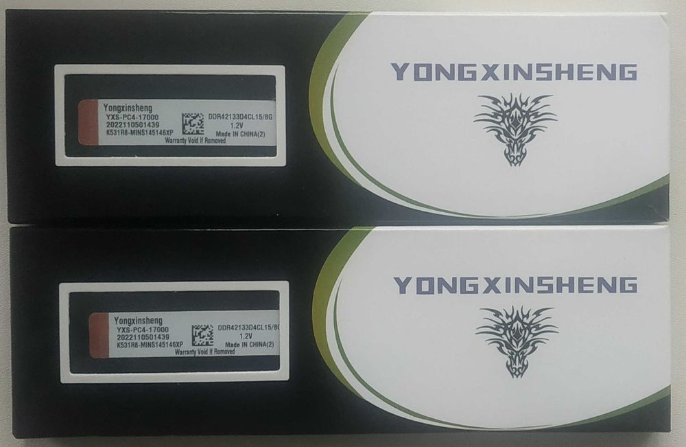 Ігрова оперативна пам'ять у радіаторах DDR4 2x8Gb/16Gb 2133MHz CL15