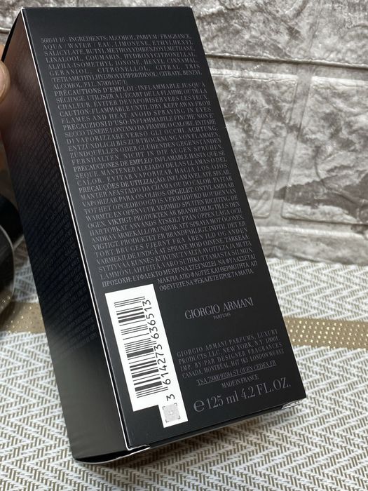 Giorgio Armani Armani Code Парфуми