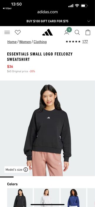 Костюм Adidas чорний