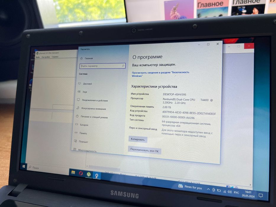 Продається ноутбук Samsung R430 - Ваш надійний помічник!