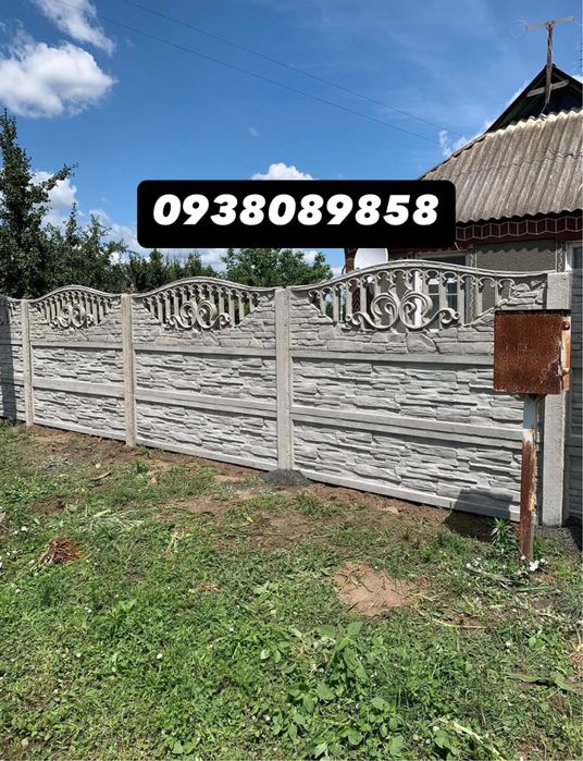 Бетонна Огорожа Евро-Забори Глянцева Залізобетонна Огорожа ЄВРО-ЗАБОР