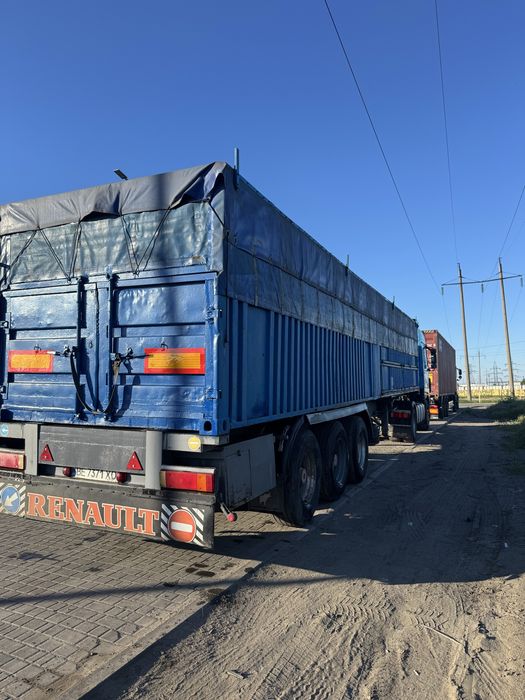 Контейнеровоз з половинкою