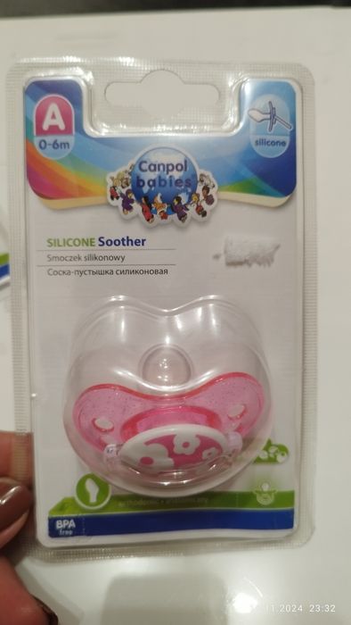 Пустышка, соска Canpol babies, Польша, латекс и силиконовые.