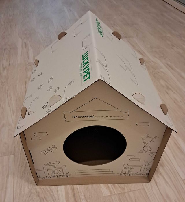 Будиночок для кота Lucky Pet