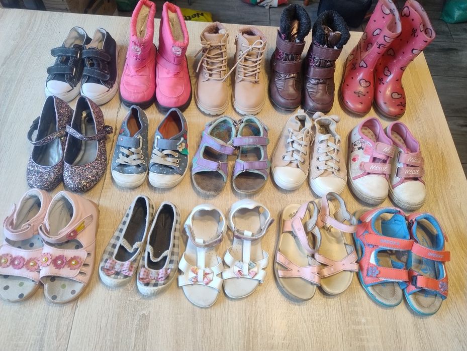 Buty dziewczęce 26-29