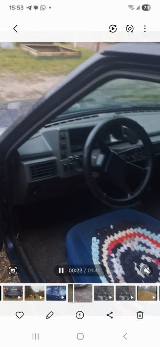 Таврія в доброму стані