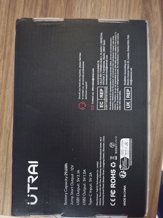 Utrai T1 Jump Starter JS mini