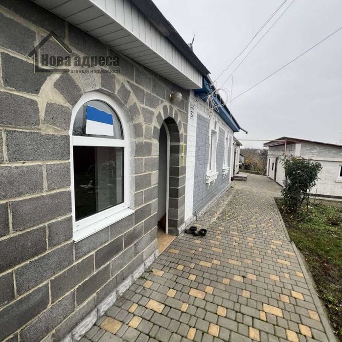 Ваш дім + ваша справа — в одному місці