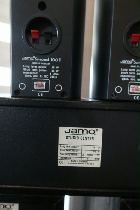 Kolumny Jamo 5.0