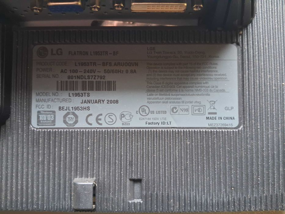 Монітори 19" без підставки