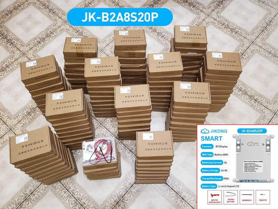 Плата +Экран BMS БМС JKong JK B2A8S20P 12-24V 200A балансир 2A LiFePo4