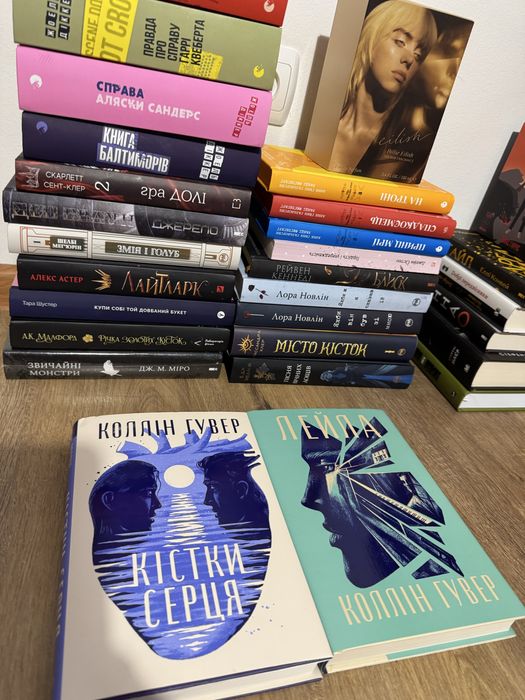 Обмін книг/можливий продаж