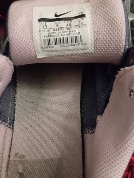 Buty sportowe Nike airmax