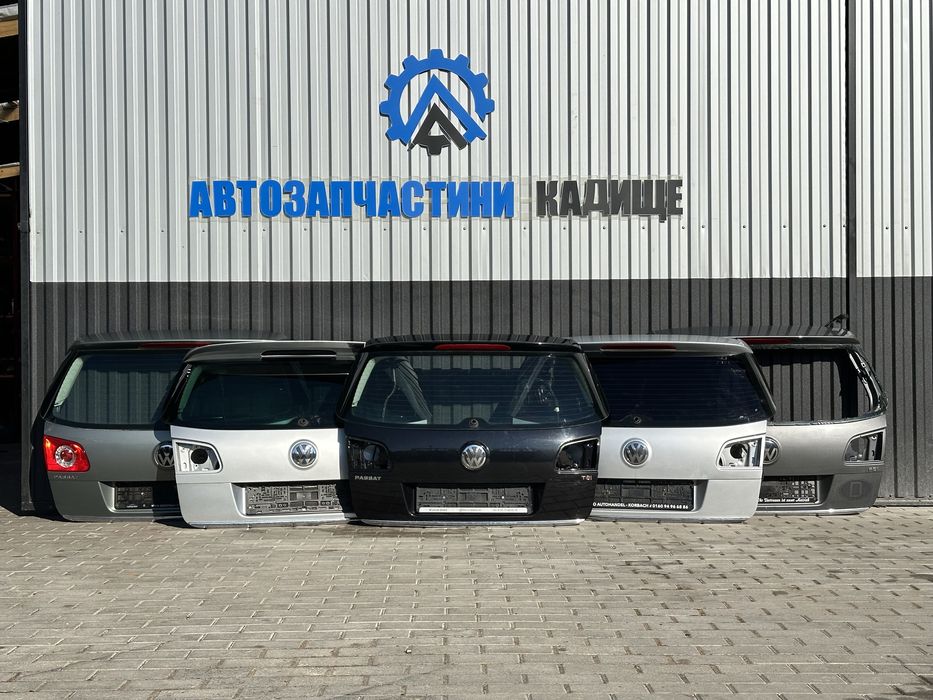 Ляда Пассат Б6 кришка багажника VW Passat B6 універсал