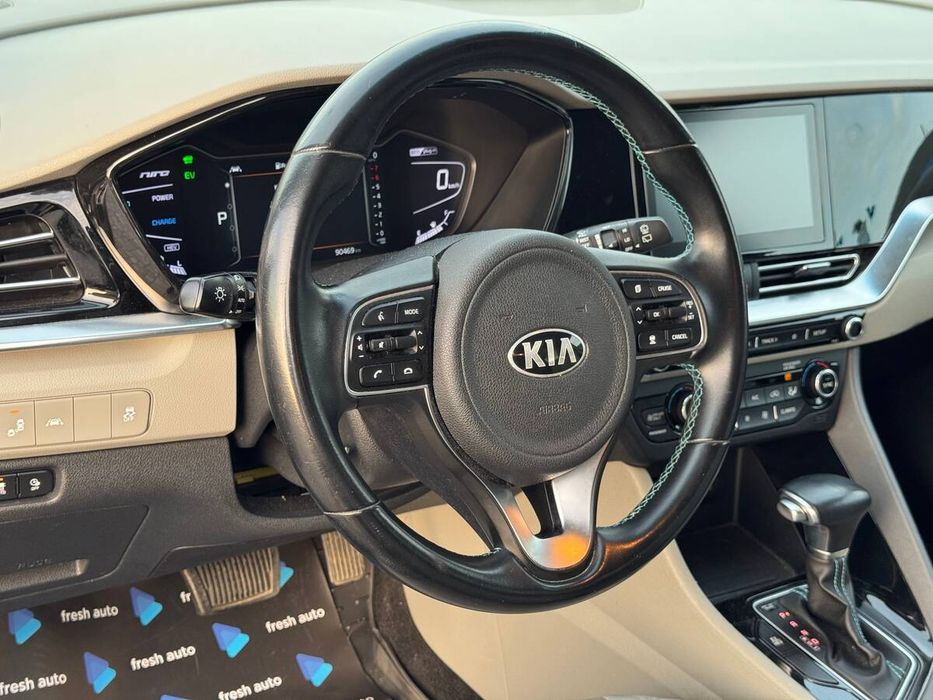 Kia Niro 2021 freshauto