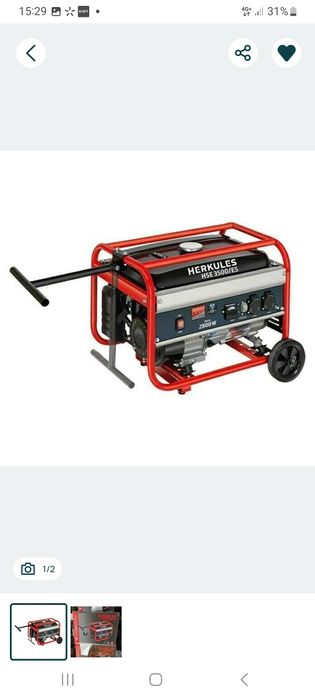 Продам електрогенератор