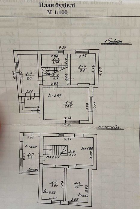Продаж будинку в с. Рудне, 10хв до Львова