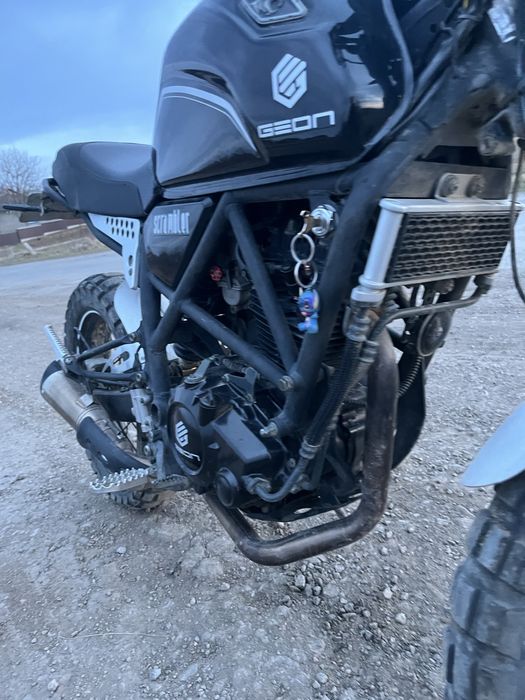 Geon scrambler 250