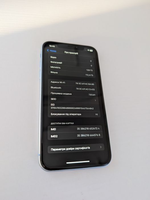 Айфон хр 128 iphone xr 128