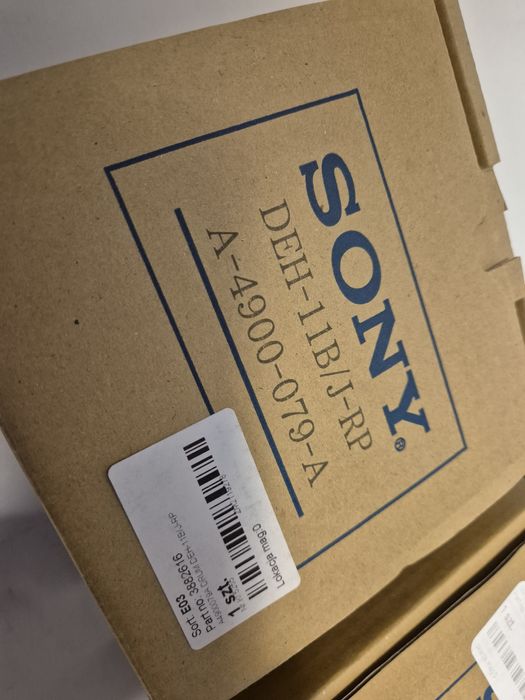 Głowica video Sony Drum Head 14b/ 11b