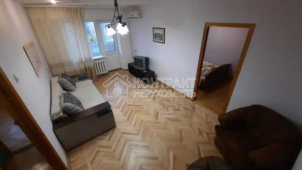 Продаж 2 к метро 23 Серпня центр Павлове Поле сертификат ваучер 23 августа Павлово Поле торг