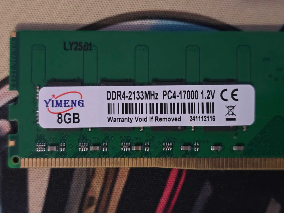 Yimeng 8GB DDR4 2133MHz CL15