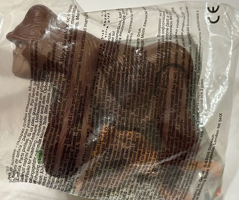 Тарзан 1999 іграшки з Макдональдс