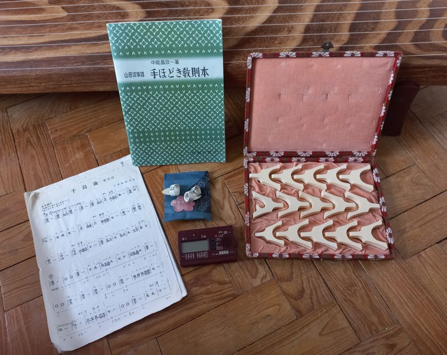 Koto instrumento musical Japonês（箏）