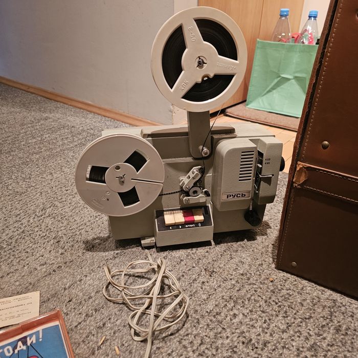 Projektor filmowy RUŚ 8mm / Super 8 | SPRAWNY | Walizka