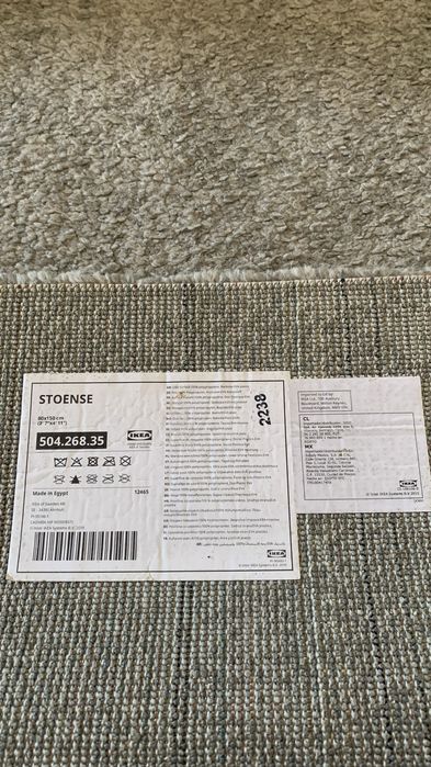 Tapete quarto cinzento ikea stoense 80x150cm como novo