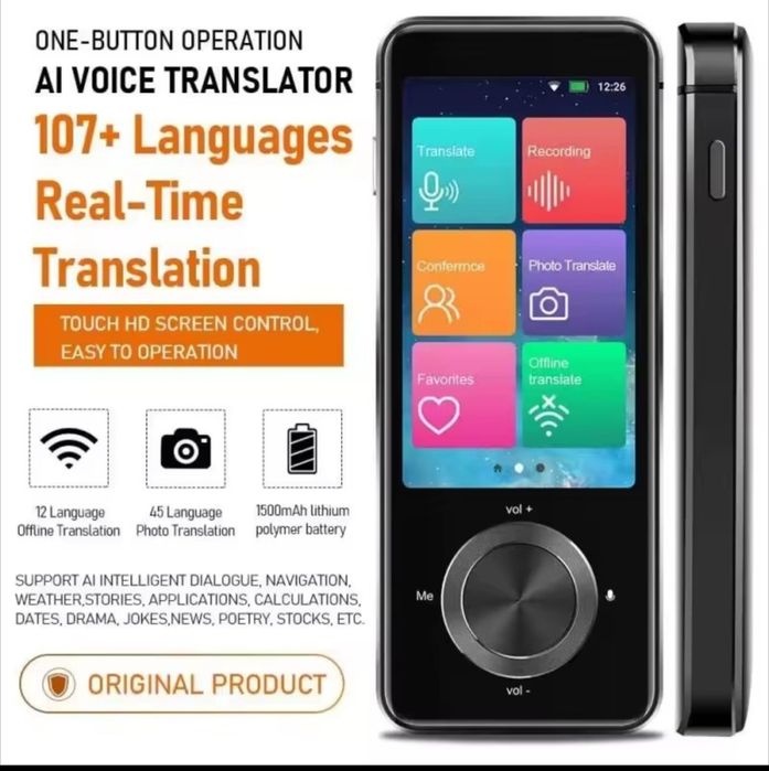 Перекладач голосовий Smart Translator М9