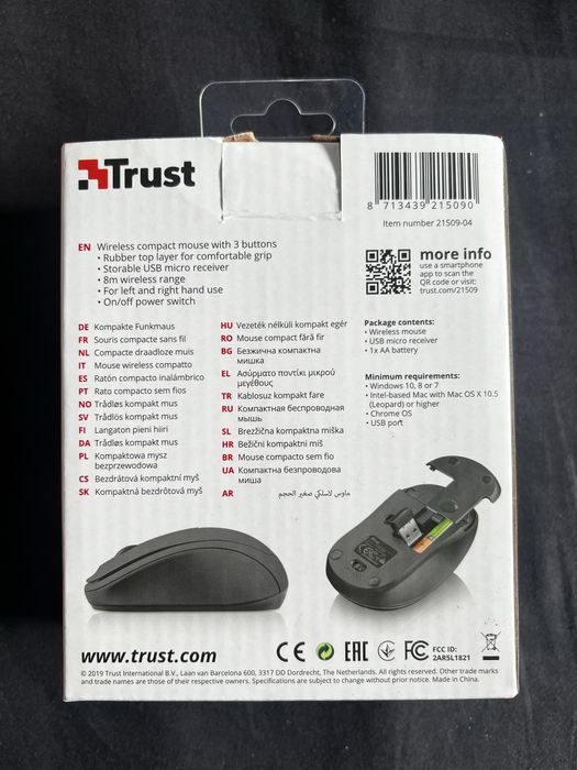 Trust Ziva Wireless Compact Mouse – Brand New in Box64343222014978121