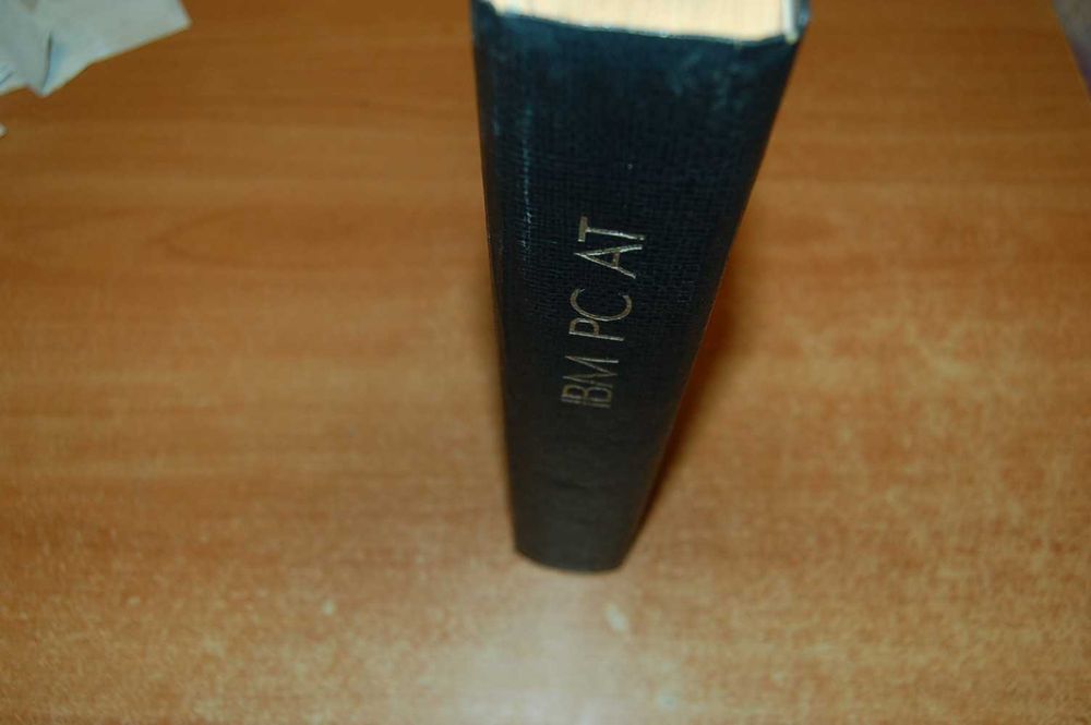 Книга "Архітектура IBM PC AT" 950 сторінок